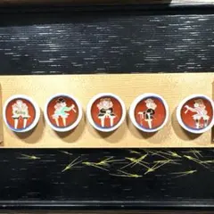 2026年最新】深川製磁 箸置きの人気アイテム - メルカリ