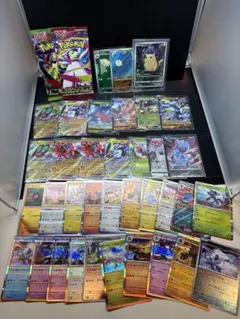 2026年最新】引退品の人気アイテム - メルカリ