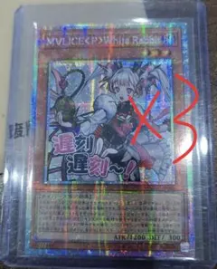 2026年最新】M∀LICE アジアの人気アイテム - メルカリ