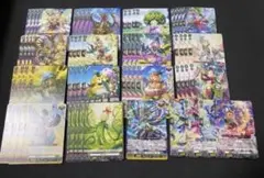 2026年最新】リアノーン ヴァンガード デッキの人気アイテム - メルカリ