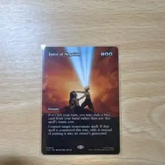 2026年最新】否定の力の人気アイテム - メルカリ