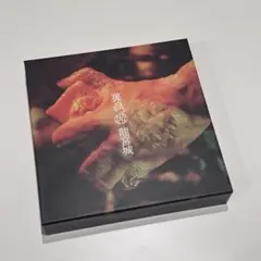 2026年最新】龍宮城 裏島 bの人気アイテム - メルカリ