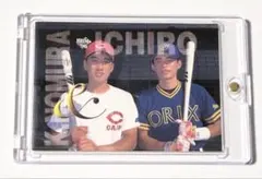 2026年最新】野村謙二郎の人気アイテム - メルカリ