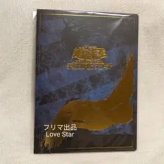 2026年最新】青眼の白龍 ブルーアイズホワイトドラゴン 25thの人気