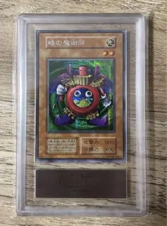 2026年最新】ars 遊戯王 10の人気アイテム - メルカリ