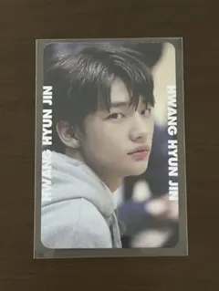 2026年最新】stray kids mixtapeの人気アイテム - メルカリ