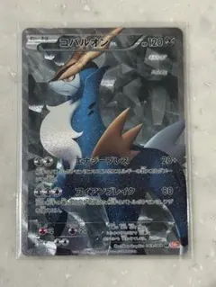 2026年最新】コバルオン srの人気アイテム - メルカリ