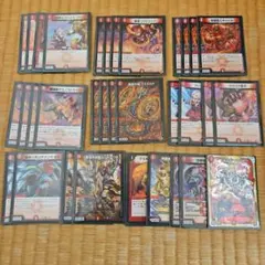 2026年最新】赤単速攻の人気アイテム - メルカリ