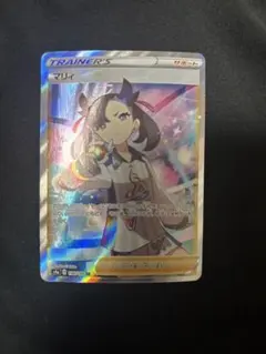 2026年最新】シャイニーマリィ srの人気アイテム - メルカリ