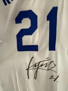 2026年最新】中日 サイン ユニフォームの人気アイテム - メルカリ