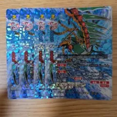 2026年最新】ブレイドウイングフェニックス バディファイトの人気