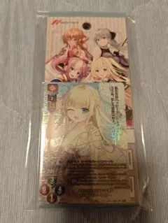 2026年最新】Lycee 未開封の人気アイテム - メルカリ