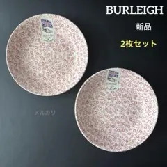 2026年最新】ピンクフェリシティの人気アイテム - メルカリ