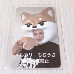 2026年最新】NEXZ サノク ソゴンの人気アイテム - メルカリ