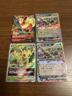 2026年最新】ポケモンカードまとめ ブイズの人気アイテム - メルカリ