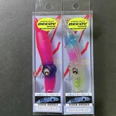 2026年最新】ズィークイッドの人気アイテム - メルカリ