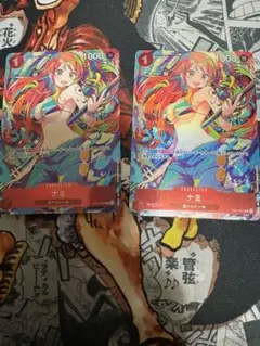 ナミ：ジャンプGIGA 2023 SPRING 応募者全員サービス R パラレ… - メルカリ