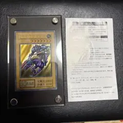 2026年最新】暗黒騎士ガイア ステンレスの人気アイテム - メルカリ