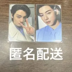 2026年最新】チャウヌ mystery elevatorトレカの人気アイテム - メルカリ