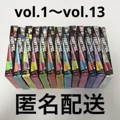 2026年最新】月刊 フェアリーテイルの人気アイテム - メルカリ