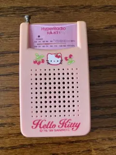 2026年最新】ラジオ キティの人気アイテム - メルカリ