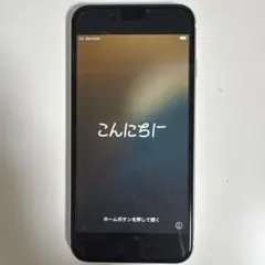 2026年最新】iphonese2 ジャンクの人気アイテム - メルカリ