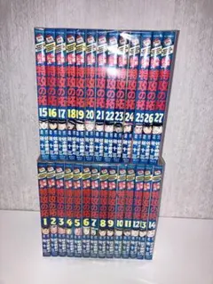 2026年最新】特攻の拓 26の人気アイテム - メルカリ