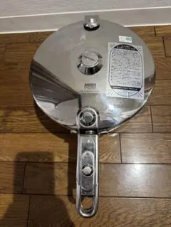 2026年最新】タッパーウェア パーフェクトキッチン 圧力鍋の人気