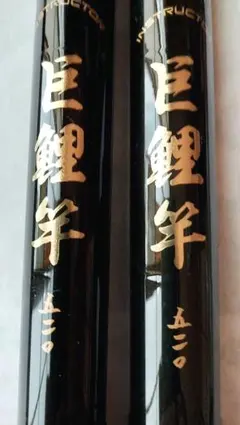 2026年最新】オリムピック インストラクターの人気アイテム - メルカリ