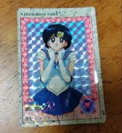 2026年最新】セーラーマーキュリー カードの人気アイテム - メルカリ