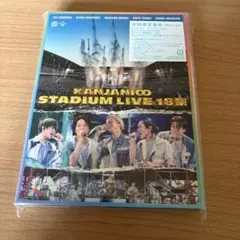 2026年最新】関ジャニ∞ 18祭 初回bの人気アイテム - メルカリ