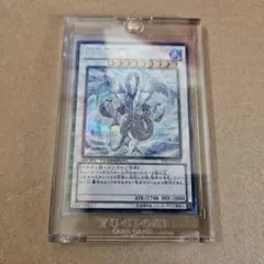 2026年最新】トリシューラ シークレット dtcの人気アイテム - メルカリ