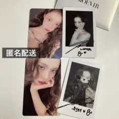 2026年最新】aespa winter 中華中国トレカの人気アイテム - メルカリ