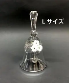 2026年最新】スワロフスキー ディナーベルの人気アイテム - メルカリ