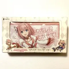 2026年最新】プリコネ ユイの人気アイテム - メルカリ