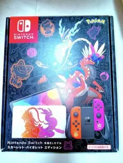 2026年最新】switch 本体 有機el ポケモンの人気アイテム - メルカリ