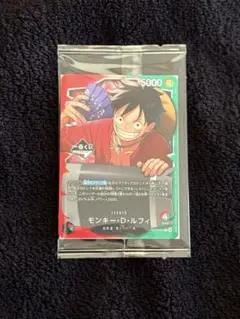 2026年最新】ブースターパック：プロモ／限定商品 ワンピース カード