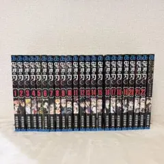 2026年最新】初版 1巻 鬼滅の刃の人気アイテム - メルカリ