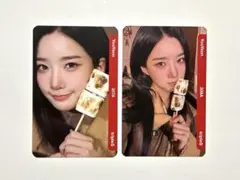 2026年最新】triples ユヨンの人気アイテム - メルカリ