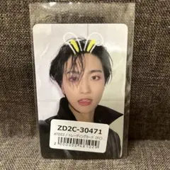 2026年最新】ソンファ うさぎの人気アイテム - メルカリ