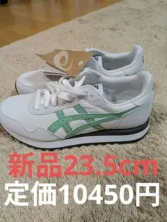 2026年最新】アシックスタイガーの人気アイテム - メルカリ