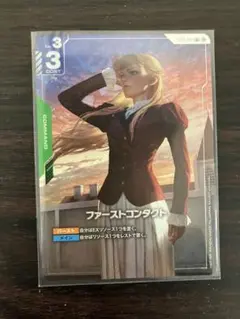 2026年最新】ファーストコンタクト パラレルの人気アイテム - メルカリ