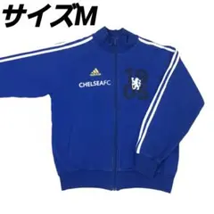 2026年最新】チェルシー トラックジャケットの人気アイテム - メルカリ