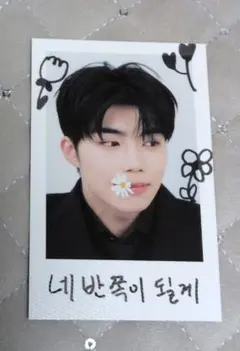 2026年最新】ゴヌク チェキの人気アイテム - メルカリ