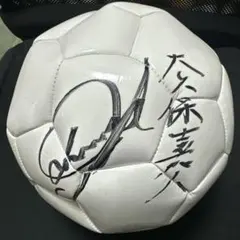 2026年最新】大久保 サインの人気アイテム - メルカリ