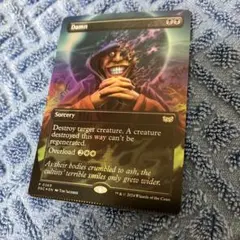 2026年最新】mtg エラーカードの人気アイテム - メルカリ