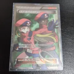 2026年最新】ポケモンレンジャー SRの人気アイテム - メルカリ