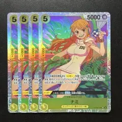 2026年最新】ナミ sr エッグヘッドの人気アイテム - メルカリ