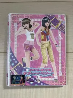 2026年最新】ラブandベリー カードファイルの人気アイテム - メルカリ