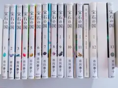 2026年最新】宝石の国 特装版 10の人気アイテム - メルカリ